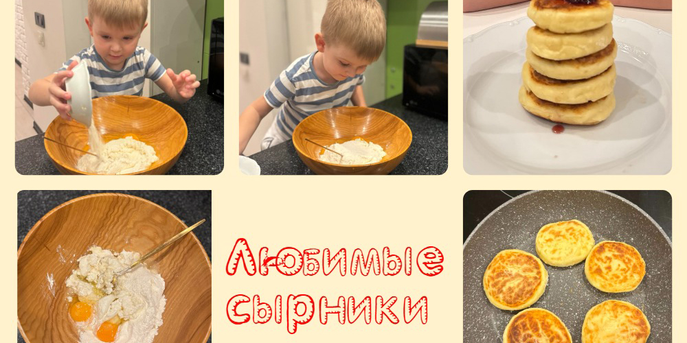 Общегородская акция «Поможем пернатому другу!»
