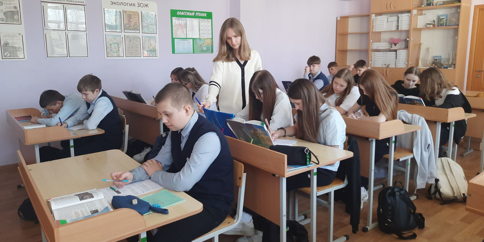 Уроки, формирующие чувства уважения к своей истории, Республике Беларусь или наращивание воспитательного потенциала на учебных занятиях по истории и обществоведению