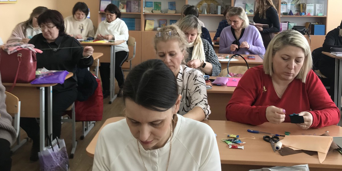 Практикумы для учителей трудового обучения