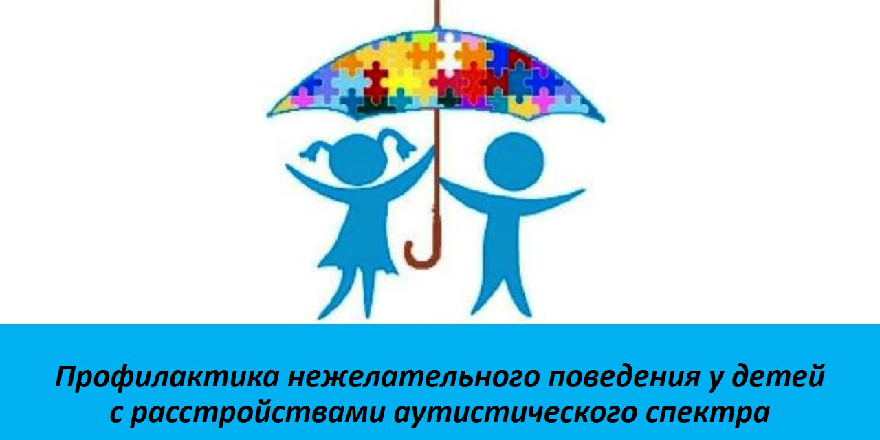 Межрегиональный семинар для воспитателей, осуществляющих персональное сопровождение 
