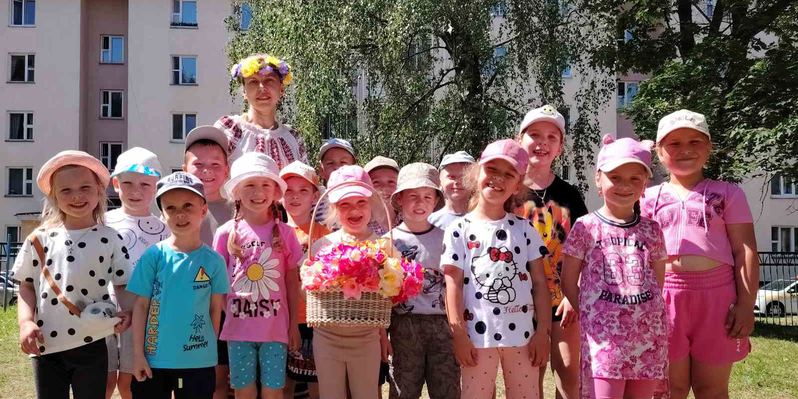 Купальскае свята