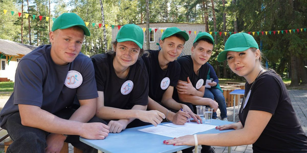 «Вперёд в прошлое, чтобы победить в настоящем!»