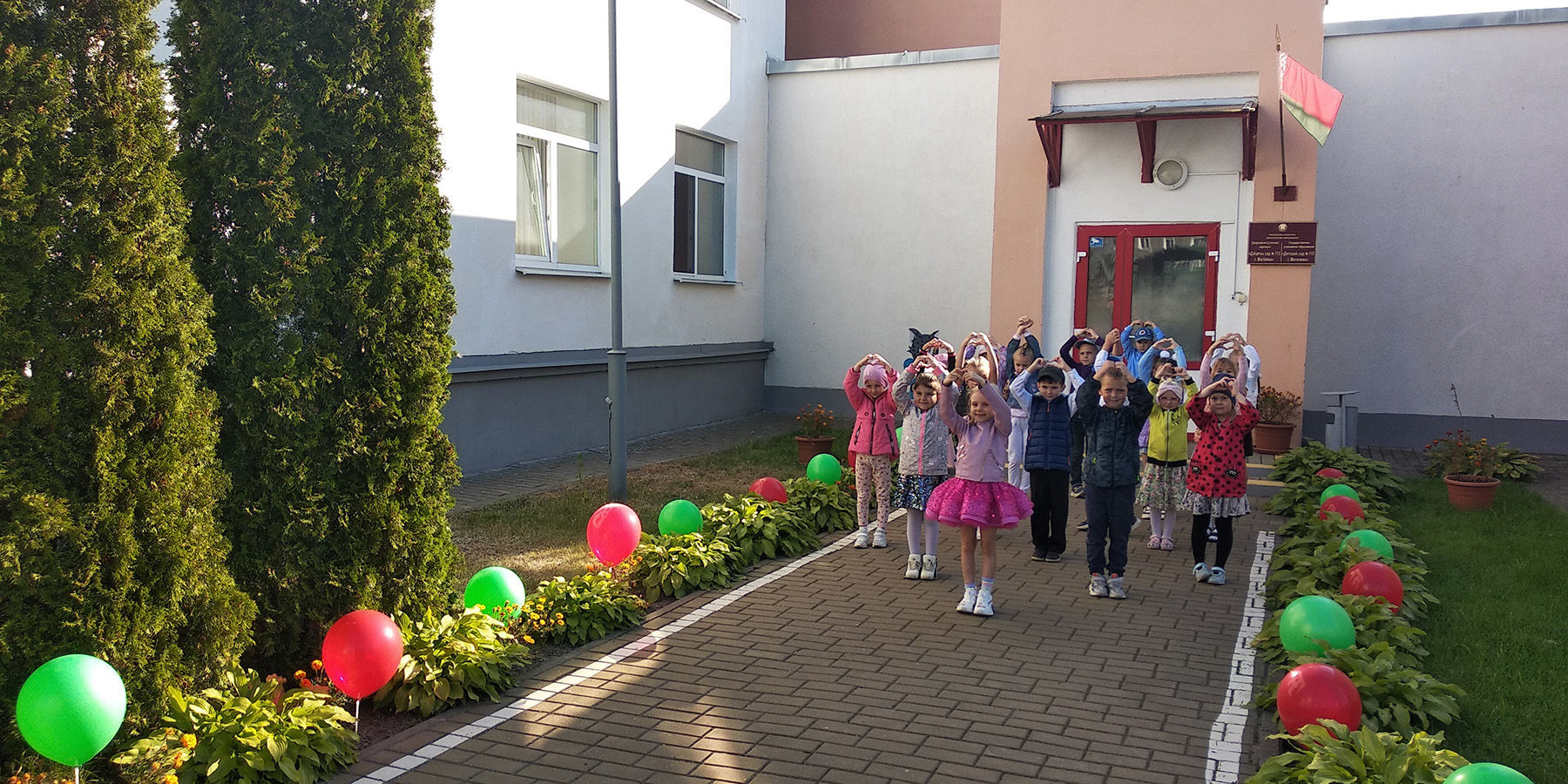 Дзень народнага адзінства ў дзіцячым садзе