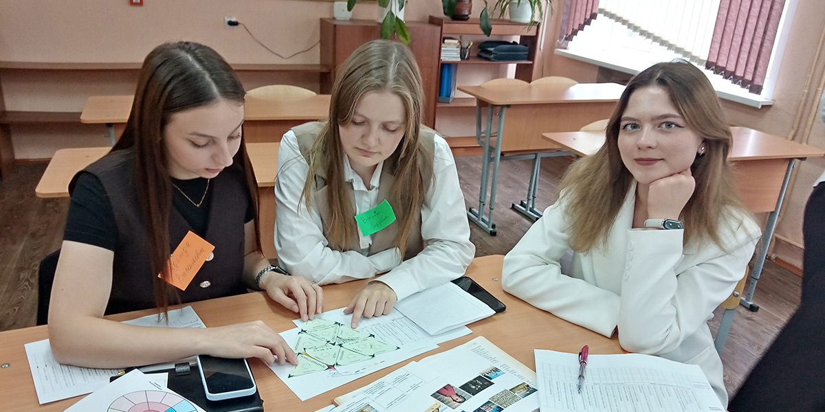 Профессиональное становление молодых педагогов истории и обществоведения учреждений образования города Могилева продолжается в новом учебном году!