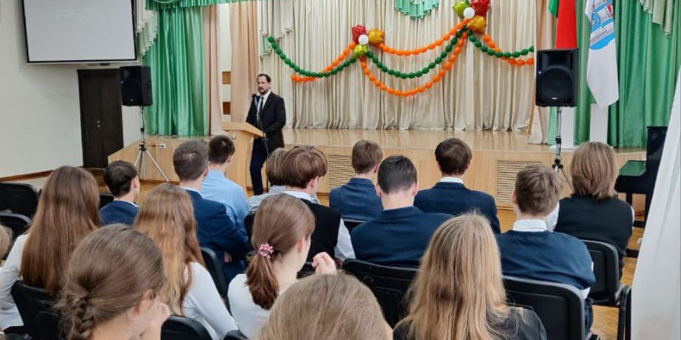 Профориентационная встреча