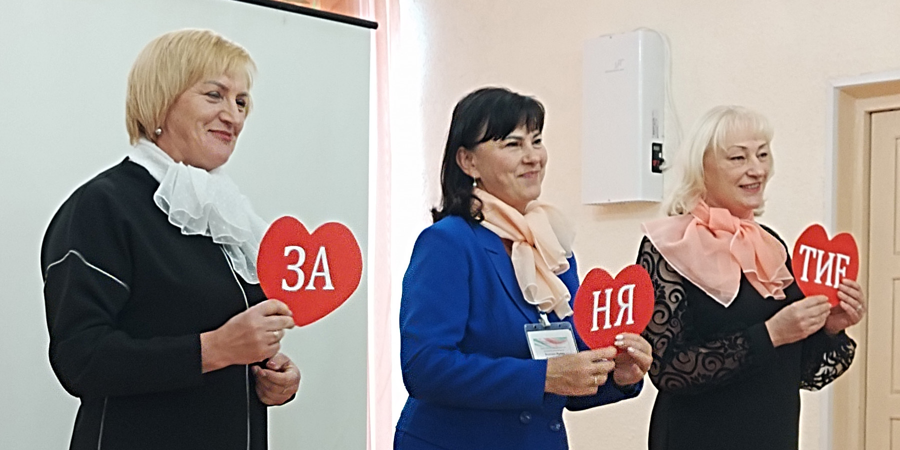 «Требования к конспектам занятий для разных возрастных групп в учреждениях дошкольного образования»