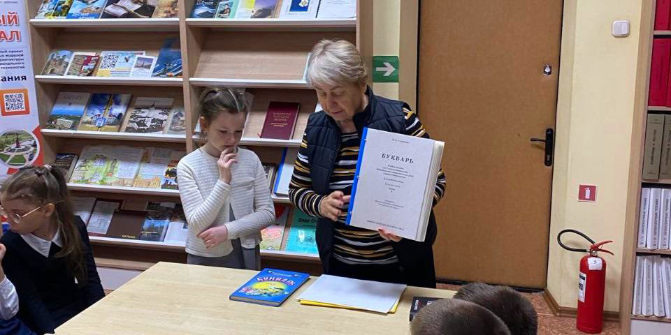 Человек с белой тростью