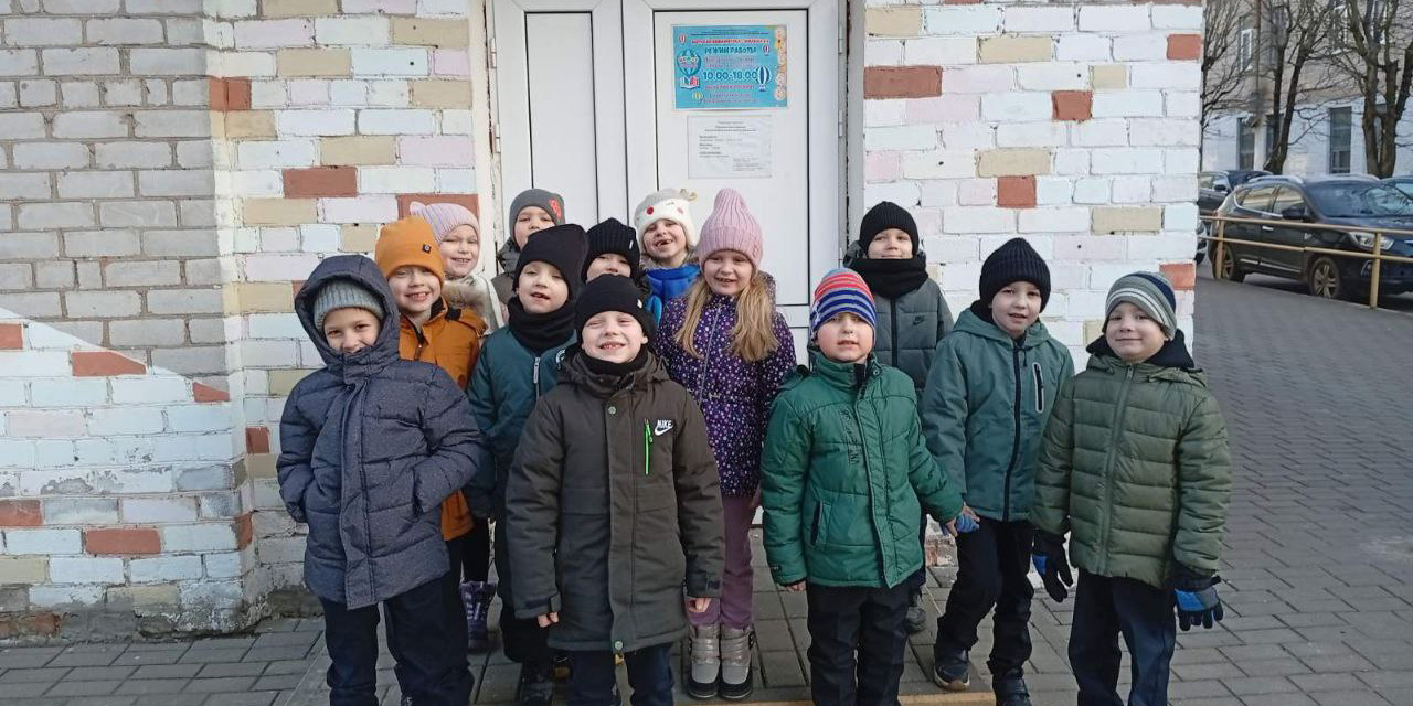 Сказочное путешествие