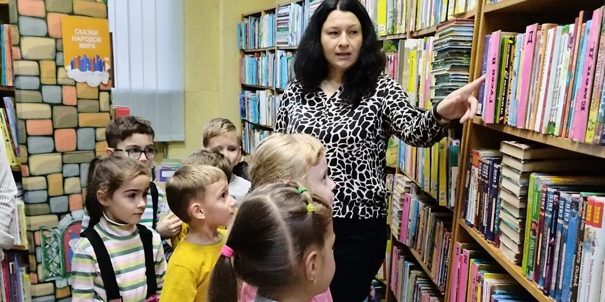 Удивительный мир книг