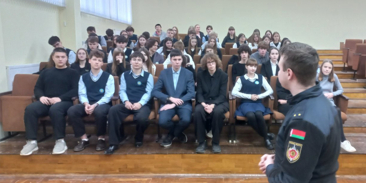 Профориентация: запускаем навигатор будущего