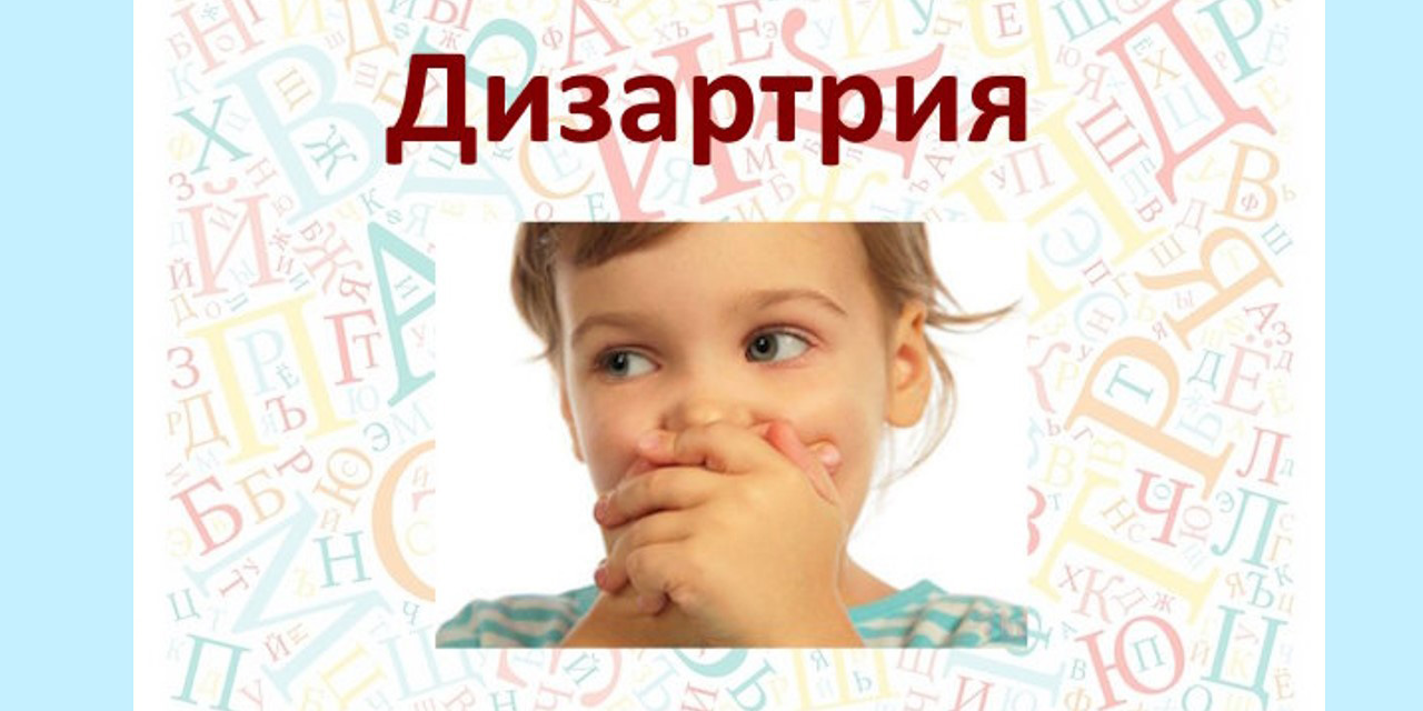 Учебно-методическое объединение учителей-дефектологов специальных групп, групп интегрированного обучения и воспитания, специальных классов, классов интегрированного обучения и воспитания