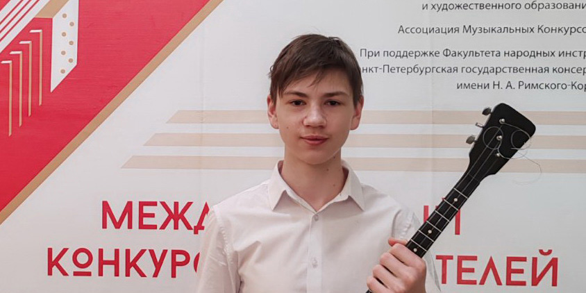 Гордость страны, гордость Могилева