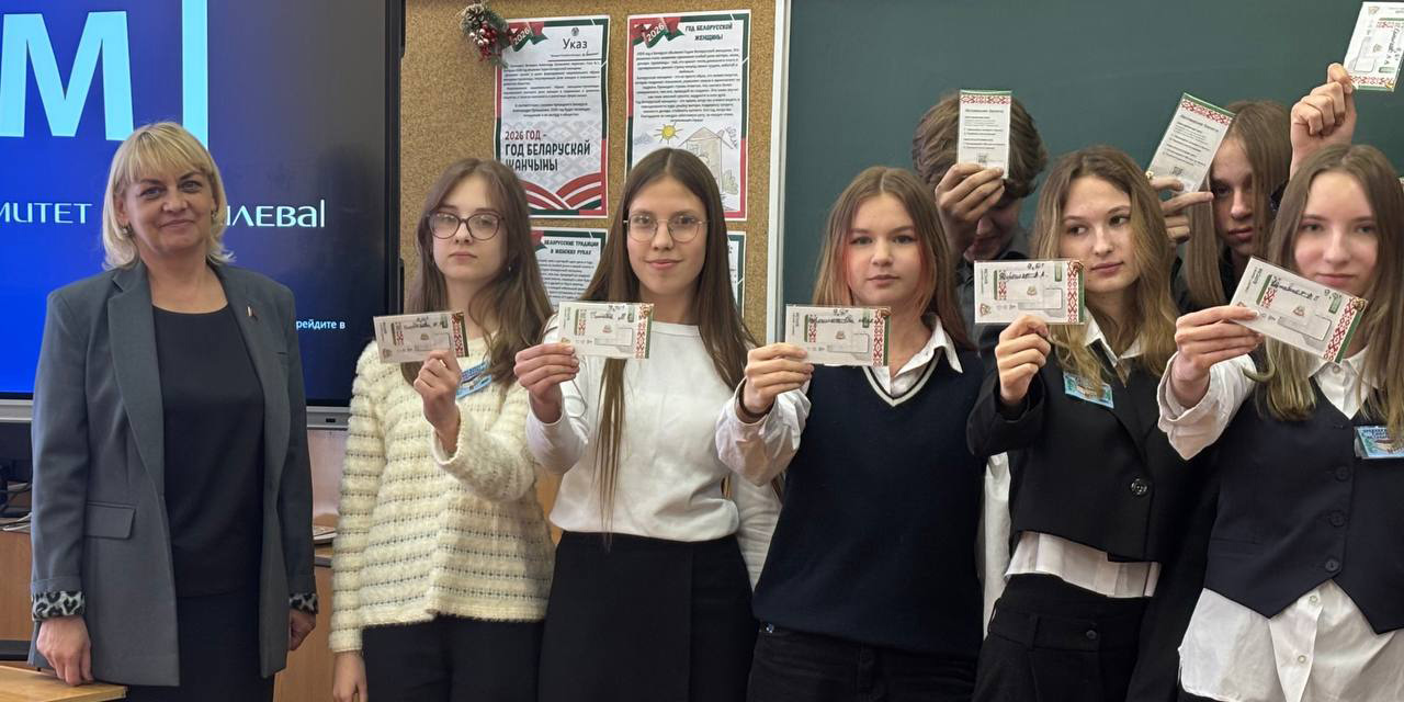Традициям верны