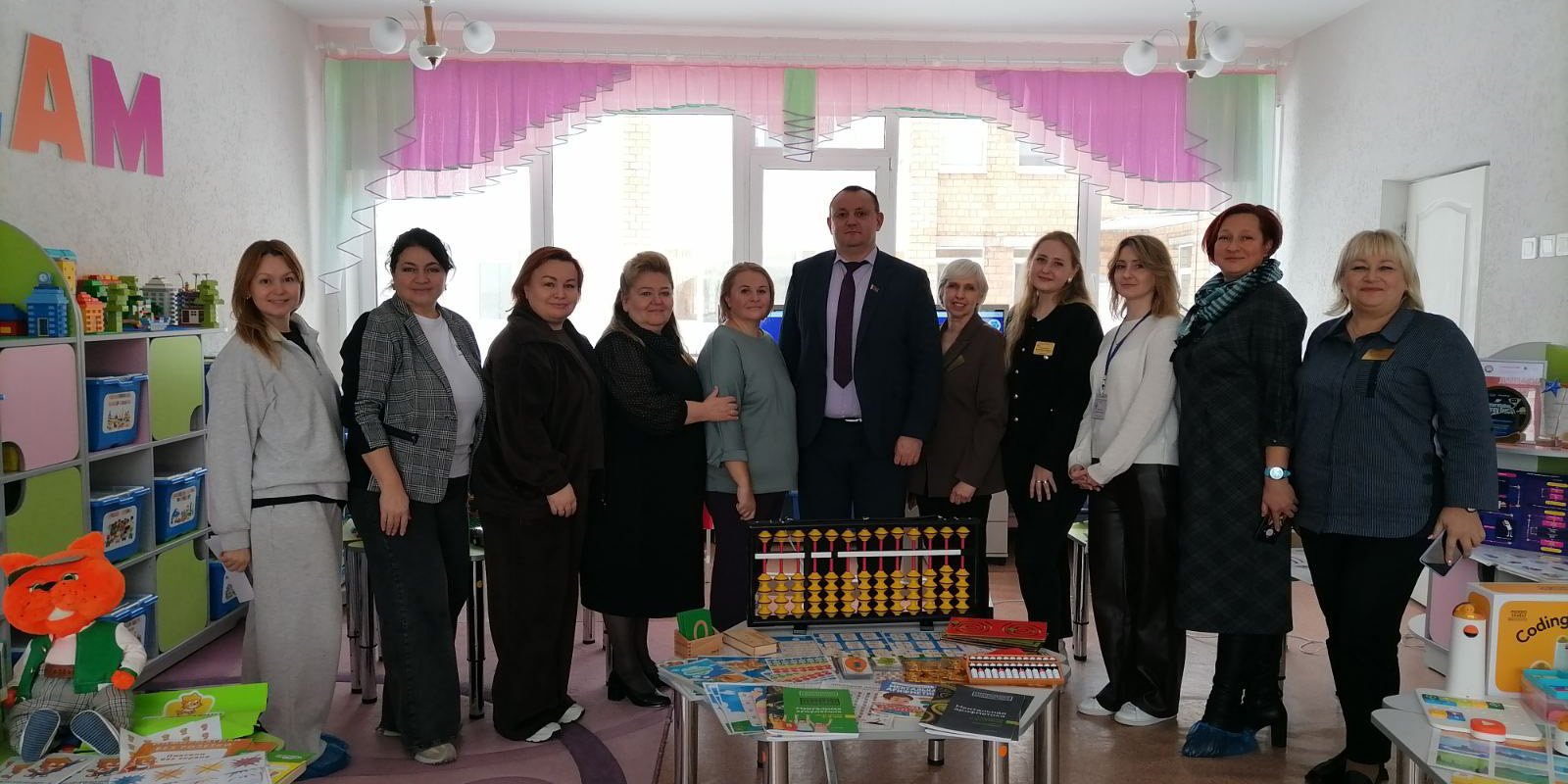 Педагогический диалог с международным участием