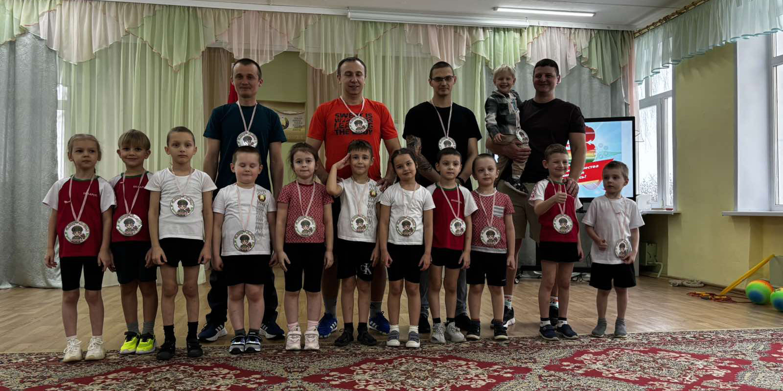 Вместе с папой веселей!