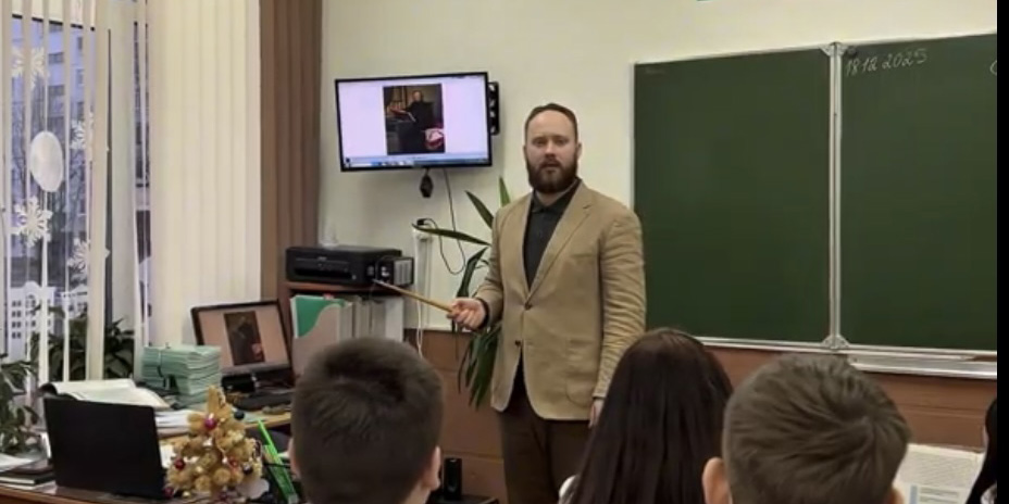 Трансляция эффективной педагогической практики  учителя истории как  стремление к вершинам мастерства при проведении уроков истории
