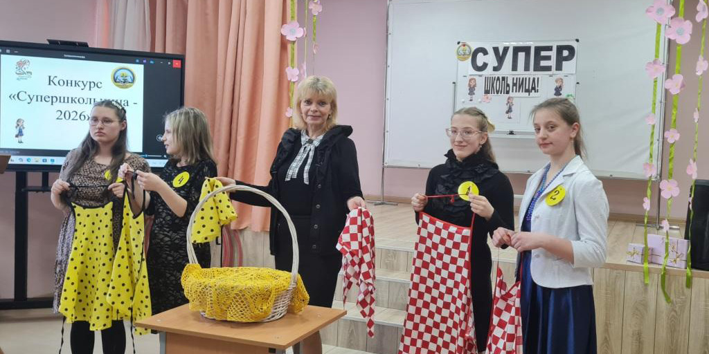 Неделя весны и красоты в ГУО «Специальная школа  2 г. Могилева»