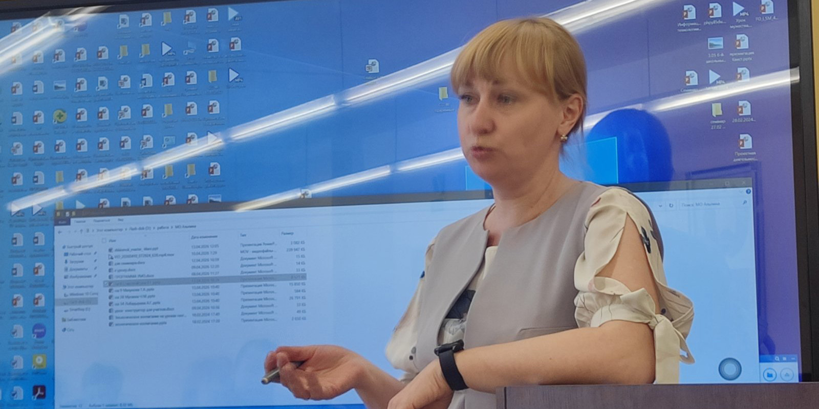 Заседание учебно-методического объединения учителей географии