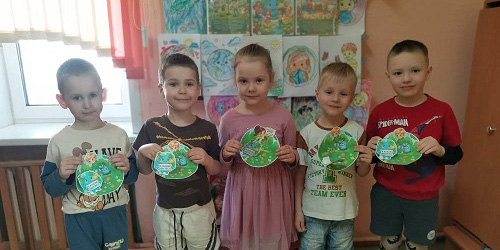 Планета Земля — наш общий дом