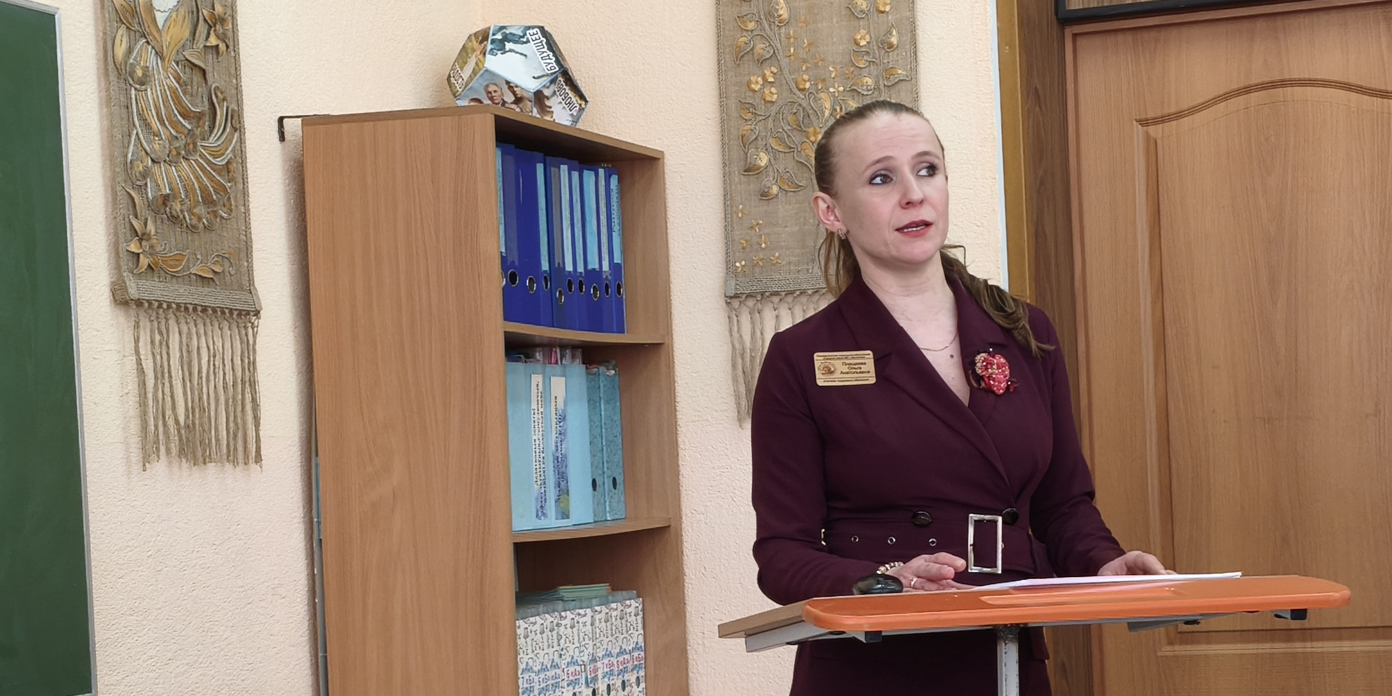 Формирование позитивных установок к различным видам труда и творчества