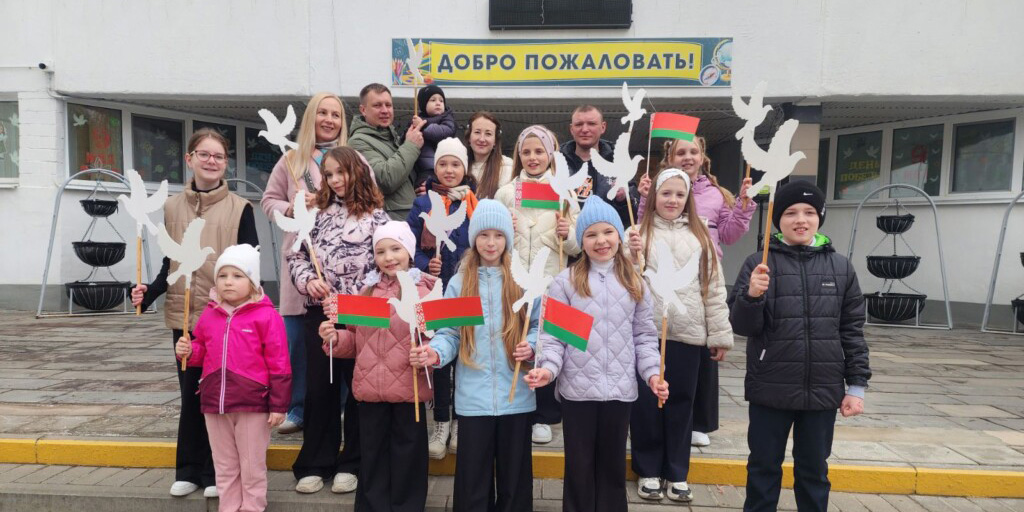 Праздничная концертно-игровая программа «Первомайский калейдоскоп»