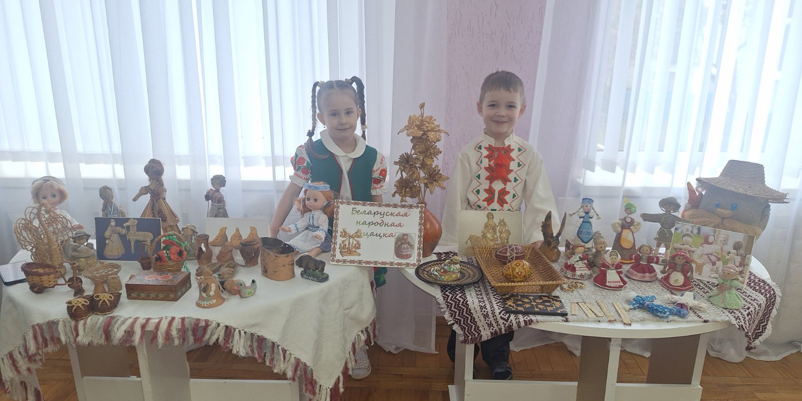 Международный день музеев