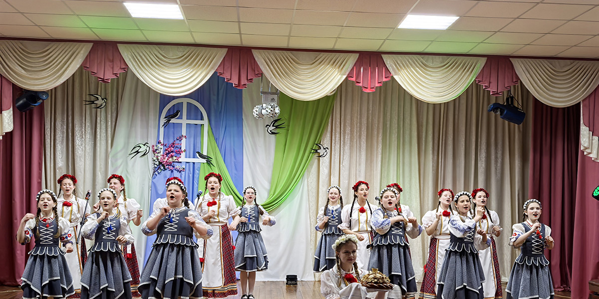 Искусство — мир единства