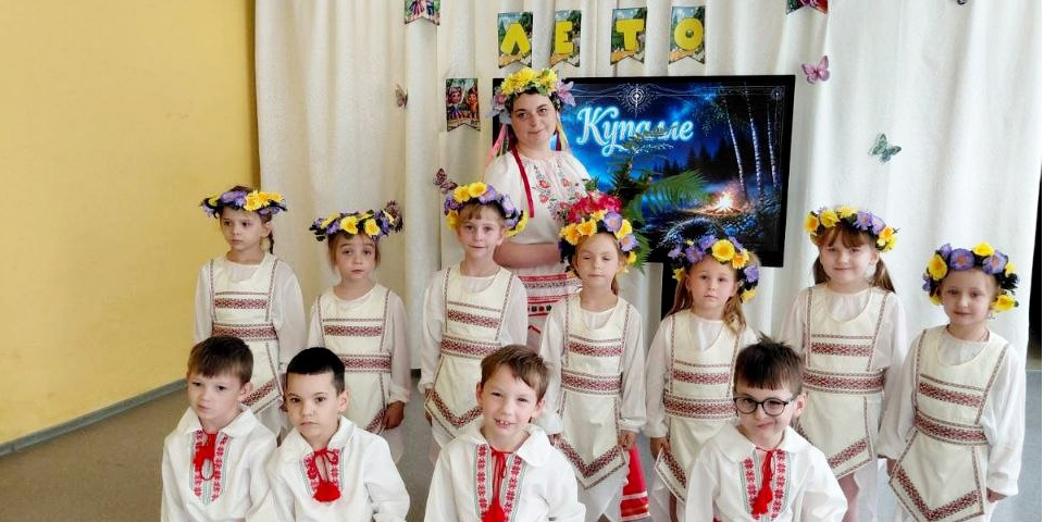 Забава «Купалле» 