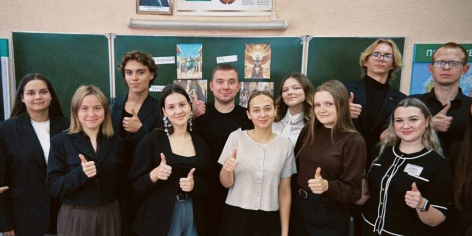 Есть такое призвание &mdash; вдохновлять на труд или результативность работы школы молодого учителя истории и обществоведения