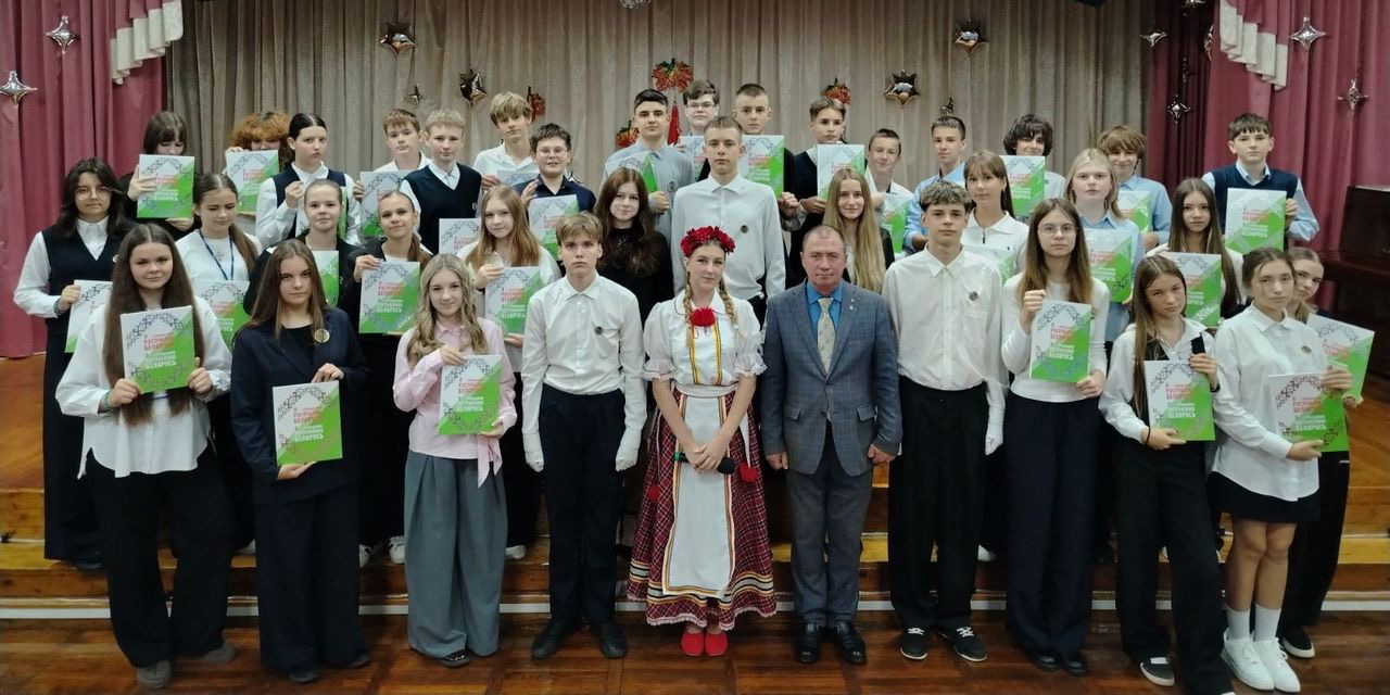 В единстве наша сила!