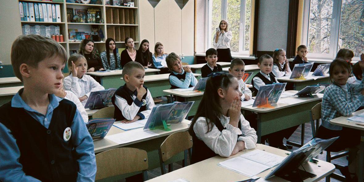 Школа молодого учителя: первый шаг к профессиональному мастерству