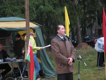 Козлов  С. Н.