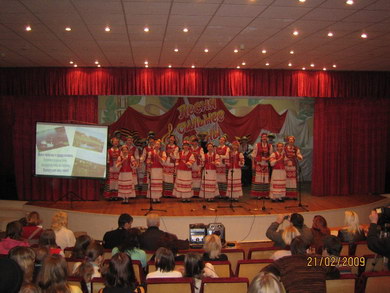 Песня сильнее войны