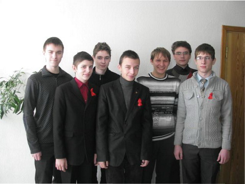 Лицей «БРУ» Лицей «БРУ»