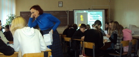 семинар