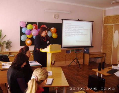 Педагогическая гостиная Педагогическая гостиная