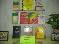 семінар семінар